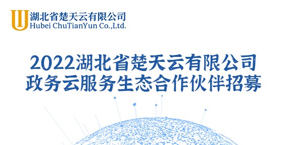 202312081440211860_show