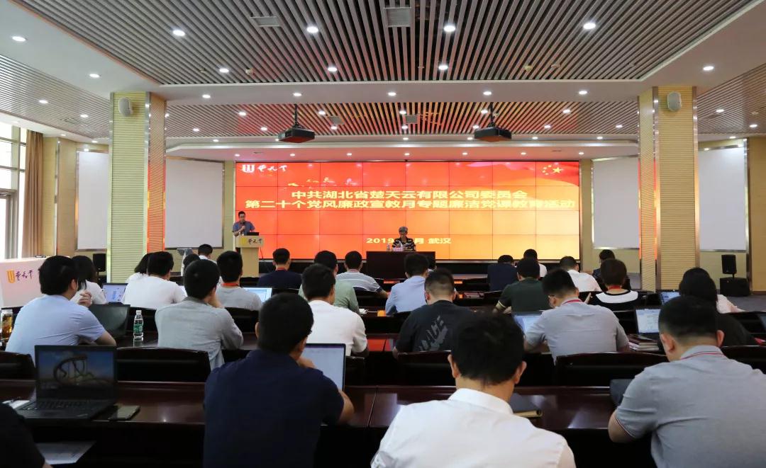 202312181544353739119