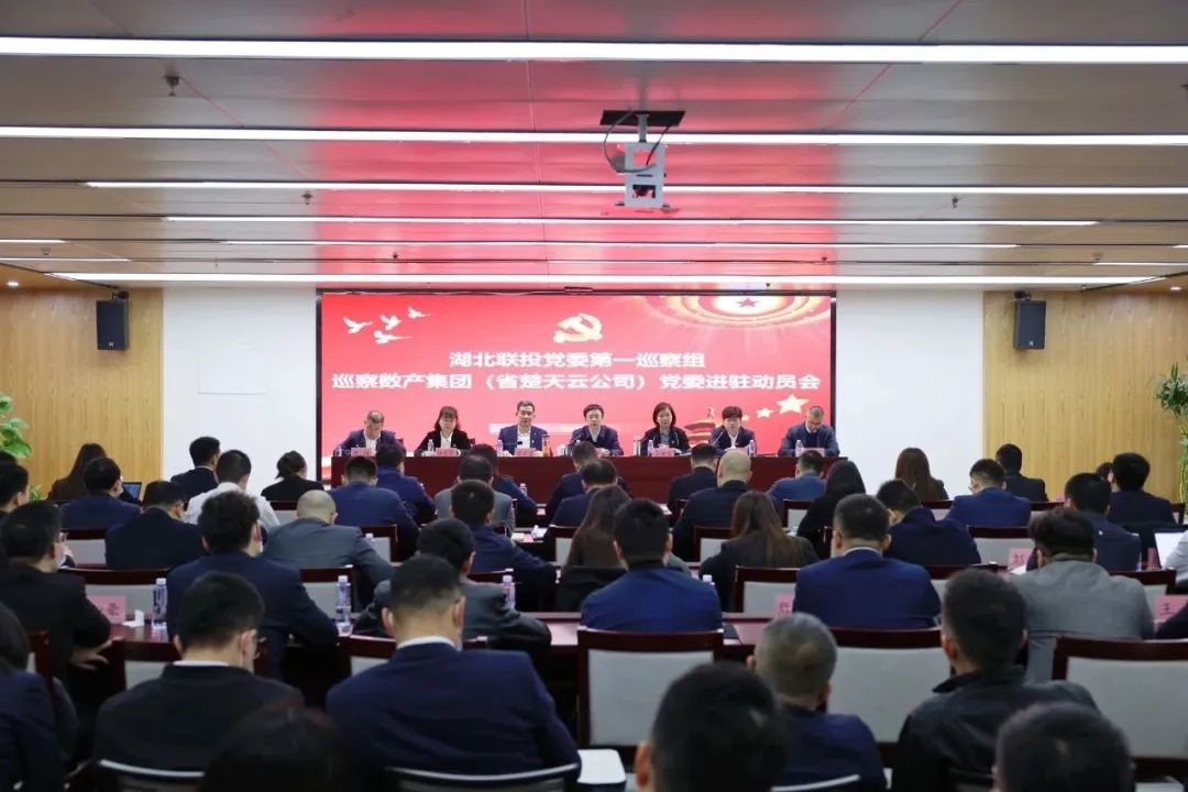 202312181544396525393