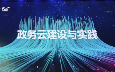 202312261036153717_show