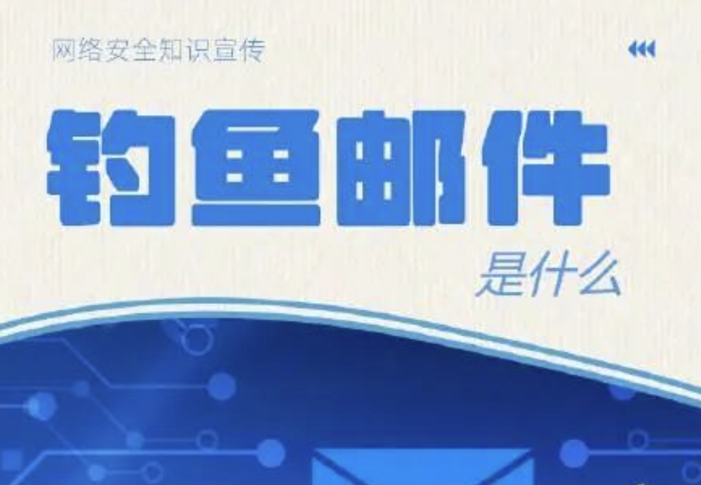 202312270903191151_show