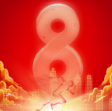 202312270958125599_show