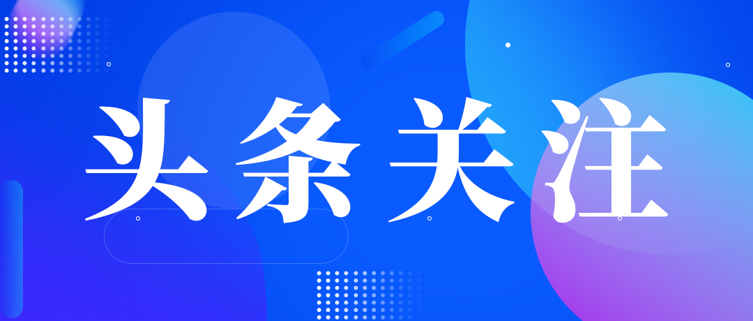 202402191354160972_show