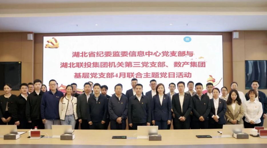 202405060950562218_show