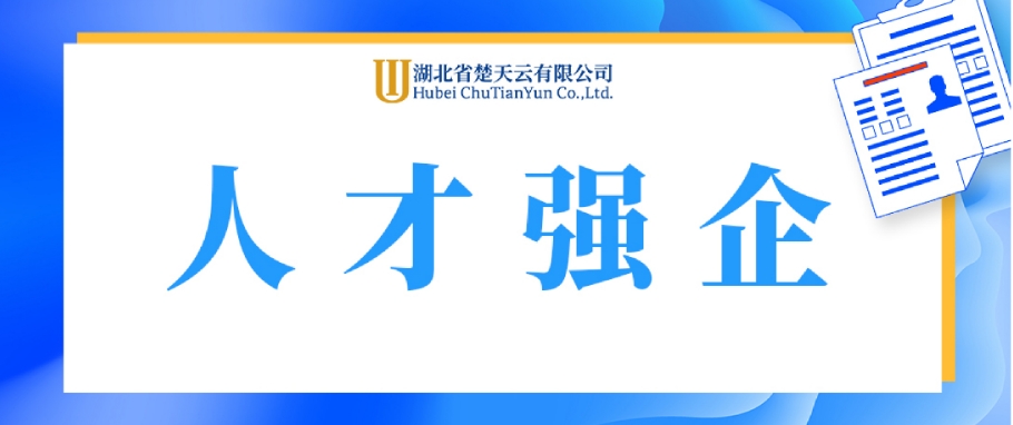 202407121543580927_show