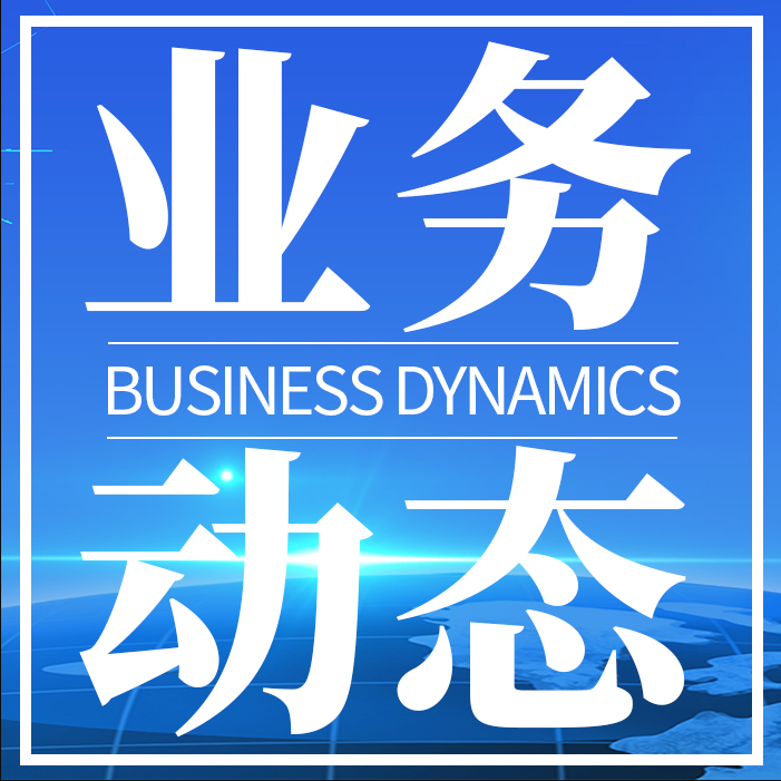 202408151434402747_show