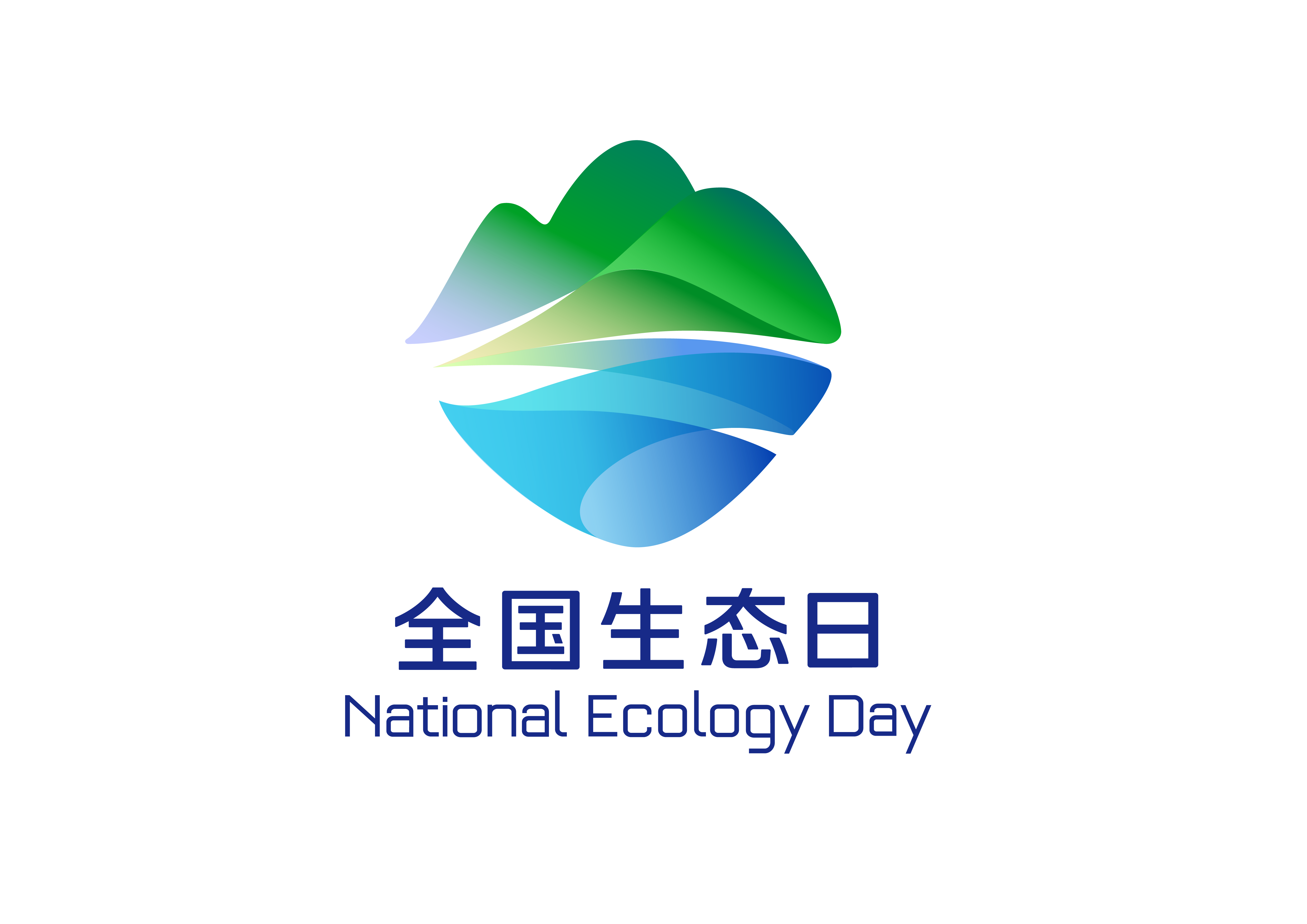 202408210915362041_show