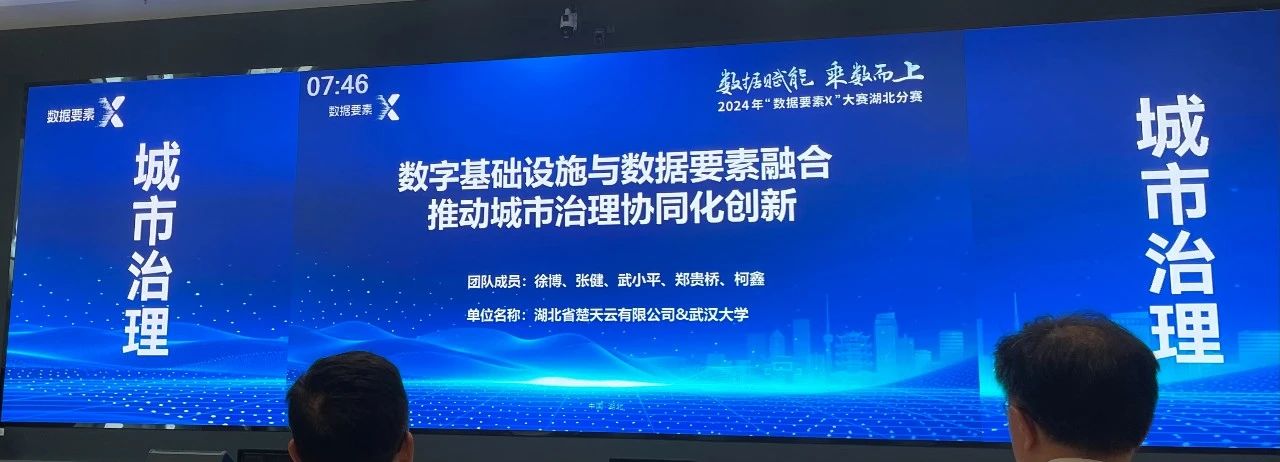 202409191454388561_show