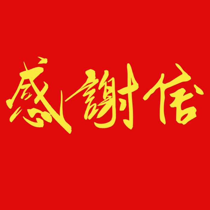 202502180932051738_show