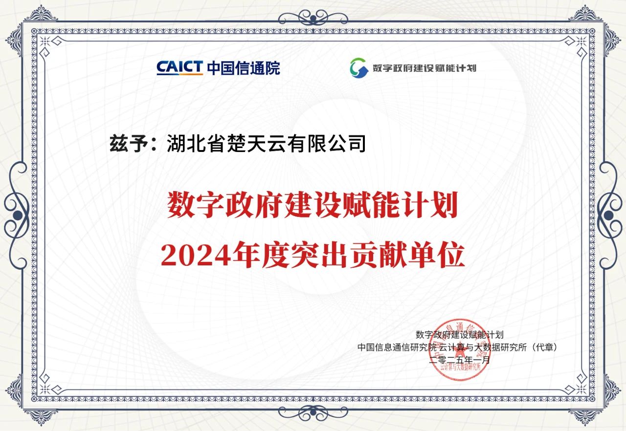 202502180942218274_show