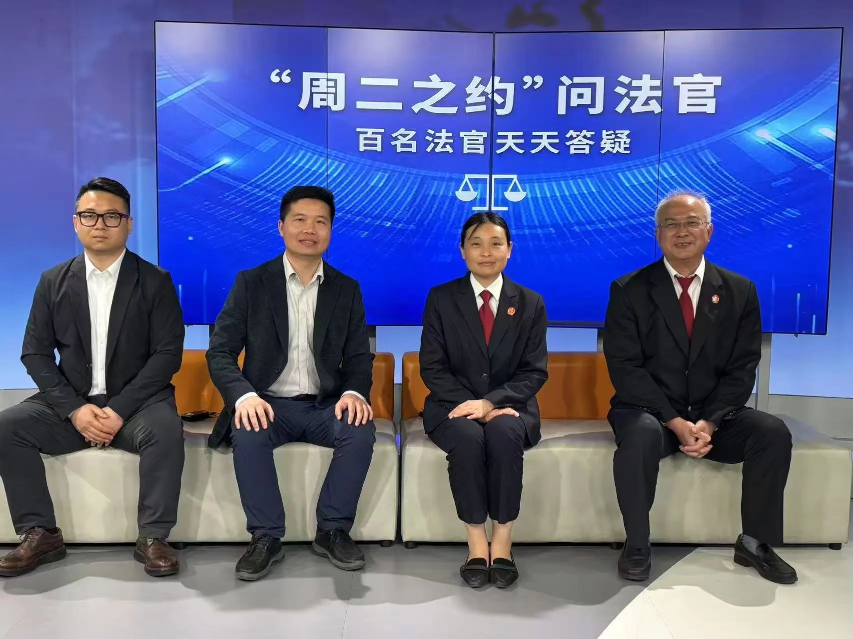 202504251023102171_show