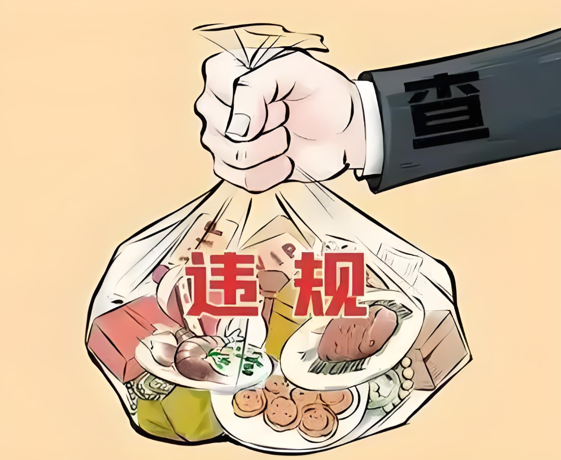 202505191457500097_show