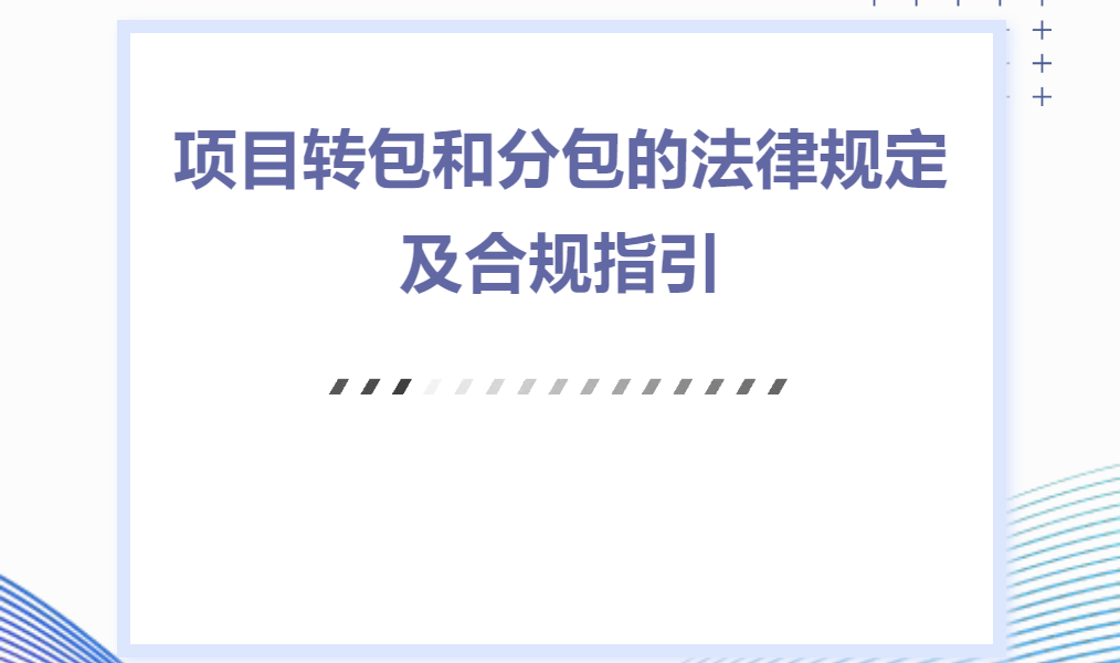 202507110917294126_show