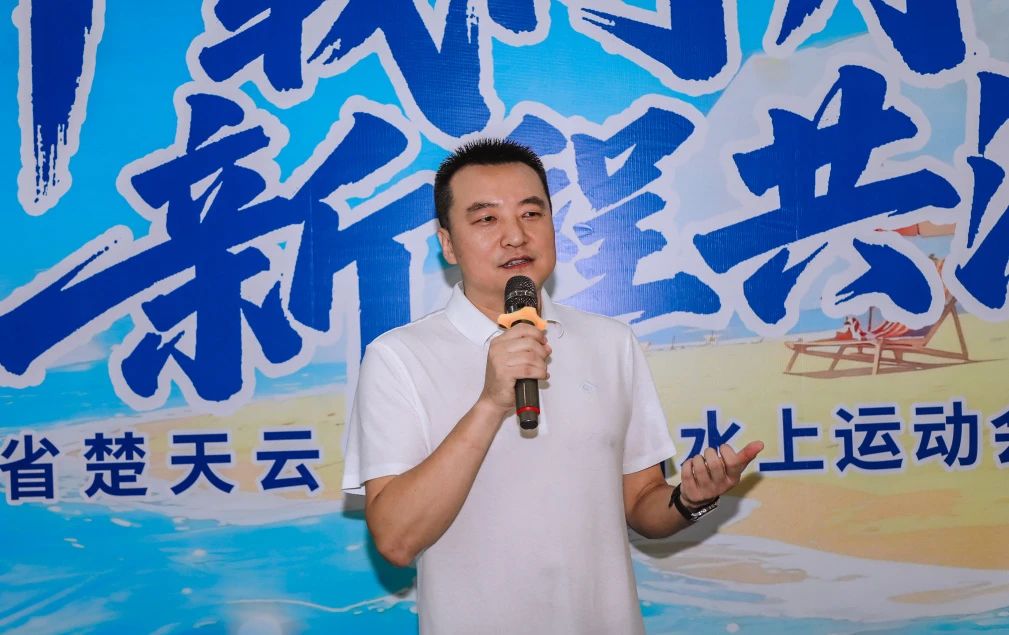 202508052002167277_show