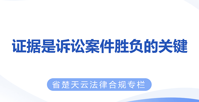 202508291534378444_show