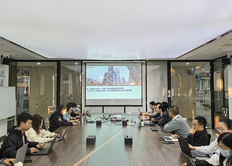 202601051125349857_show