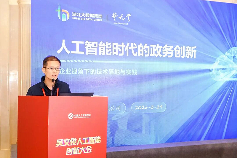 upay钱包下载-UPAY钱包(中国区) -【官方网站】