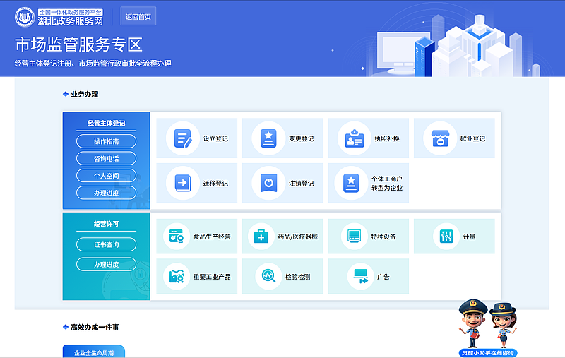 upay钱包下载-UPAY钱包(中国区) -【官方网站】